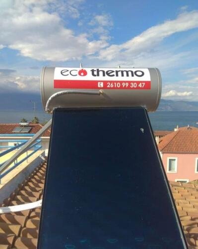 Ecothermo ηλιακοί θερμοσίφωνες, Ecothermo - Ενεργειακά τζάκια